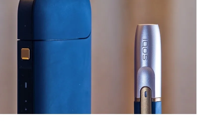 cigarette sans combustion BAT lance glo  Le Monde du Tabac iQos : La cigarette lectronique